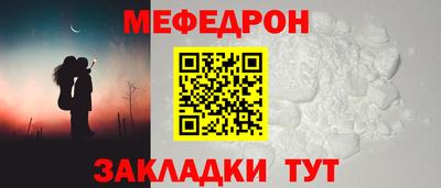 дистиллят марихуана Славгород