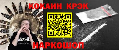 дистиллят марихуана Славгород