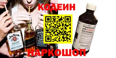 mdma Славянск-на-Кубани