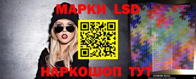 mdma Славянск-на-Кубани