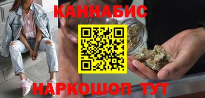 mdma Славянск-на-Кубани