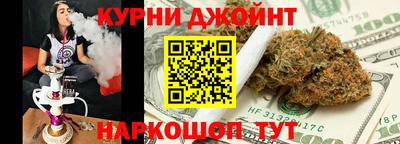 mdma Славянск-на-Кубани