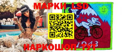 дистиллят марихуана Славгород