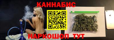 mdma Славянск-на-Кубани