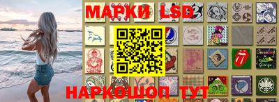 mdma Славянск-на-Кубани