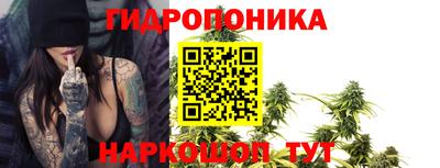 дистиллят марихуана Славгород