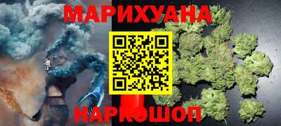 mdma Славянск-на-Кубани