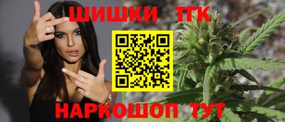 COCAINE Сланцы
