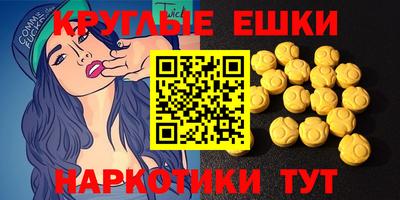 дистиллят марихуана Славгород