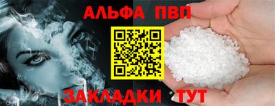 дистиллят марихуана Славгород