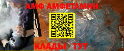 дистиллят марихуана Славгород
