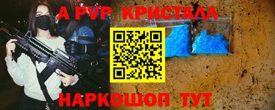 дистиллят марихуана Славгород