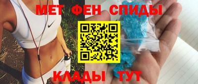 дистиллят марихуана Славгород