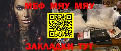 дистиллят марихуана Славгород