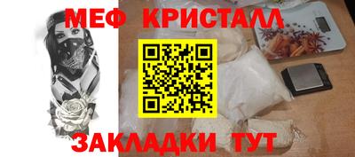 дистиллят марихуана Славгород